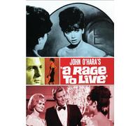 A Rage To Live (DVD) Ben Gazzara Bradford Dillman Suzanne Pleshette