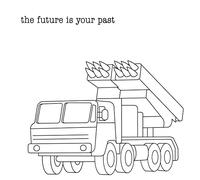 Future Is Your Past - The Brian Jonestown Massacre (Vinile)