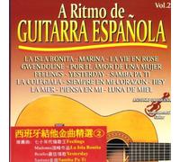 A Ritmo de Guitarra Espanola V