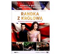 A Royal Night Out [DVD] [Region 2] (IMPORT) (Nessuna versione italiana)