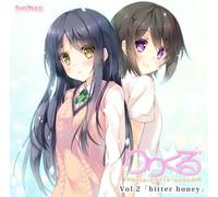 ã‚Šã‚Šãã‚‹-LIly LYric cyCLE-Vol.2 bitter honey