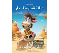A Short Vacation of a Donkey Arabic Version