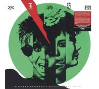 A Skyfull of Red Petals