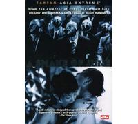 A Snake of June (DVD) Tomoroh Taguchi Shinya Tsukamoto Yuji Kohtari