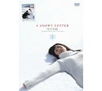 A Snowy Letter-Yuki No Tegami