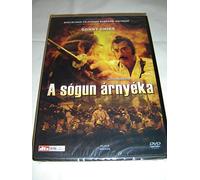 A Sógun Árnyéka / Geki Totsu: The Insanity of Emperor Iemitsu, Hungarian Language / Shôgun Iemitsu no ranshin - Gekitotsu / Shogun's Shadow [DVD Region 2 PAL] Audio: Japanese / Subtitles: Hungarian