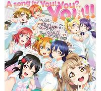 A song for You You? You (BD付)