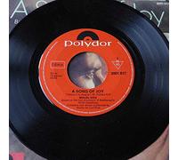 A Song of Joy/No sabres como supri (7" Vinyl Single)(1970)(Polydor 2001 017)
