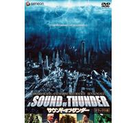 A Sound of Thunder [05/E, J/Dd
