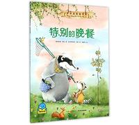 A Special Dinner (Chinese Edition)