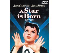 A STAR IS BORN - JUDY GARLAND