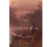 A Story from Chikamatsu (The Criterion Collection) (DVD) Kyoko Kagawa