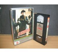 A Stranger Is Watching [VHS]