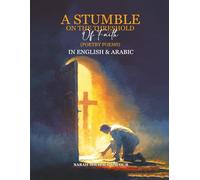 A Stumble on the Threshold of Faith