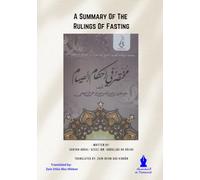 A Summary Of The Rulings Of Fasting
