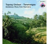 A. Supriya H. Supri Topeng Cirebon-Tarawangsa: Sudanese Music from West Ja (CD)