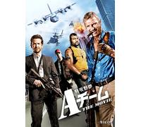 A-Team, the