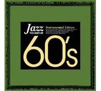 A Thousand Yen Jazz Series - 60 S Instrumental
