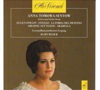 A. Tomowa-Sintow/Masur/Gewandhausorchester Leipz Arien aus Onegin, Arabella (CD)