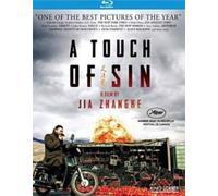 A Touch of Sin (Blu-ray) Tian Zhu Ding Jia Zhangke