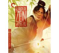 A Touch of Zen (Criterion Collection)
