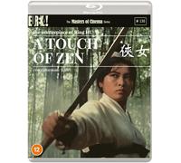 A TOUCH OF ZEN (Masters of Cinema) BLU-RAY