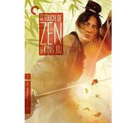 A Touch of Zen (Criterion Collection)