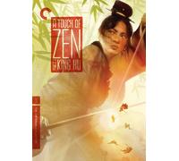 A Touch of Zen (The Criterion Collection) (DVD) Hsu Feng Shih Chun Bai Ying