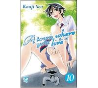 A town where you live (Vol. 10)