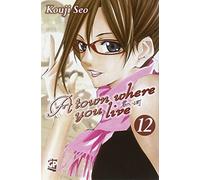 A town where you live (Vol. 12)