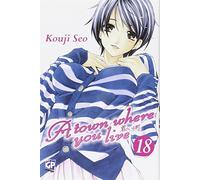 A town where you live (Vol. 18)