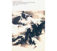 A Tradition Redefined: Modern and Contemporary Chinese Ink Paintings from the Chu-tsing Li Collection, 1950-2000