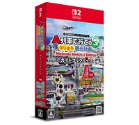 A-Train Beginning Tourism Kankou Keikaku Nintendo Switch 2 Guidebook Pack [Multi