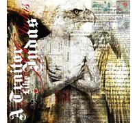 A TRAITOR LIKE JUDAS - NIGHTMARE INC