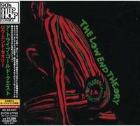 A Tribe Called Quest SEALED NUOVISSIMO CD The Low End Theory Japan OBI