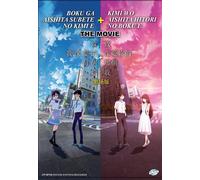 A tutti voi che ho amato prima e a me + a chi ti amava (2 film) ~ DVD