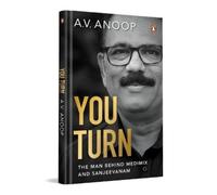 A.V. Anoop You Turn (Tascabile)