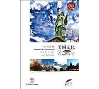 A Very Short View of American Culture - Chinese-English Bilingual Reader (Chinese Edition)