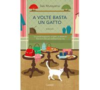 A volte basta un gatto