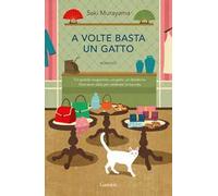 A volte basta un gatto