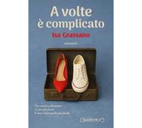 A volte è complicato