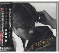 A WHISPER