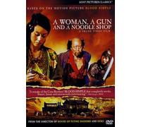 A Woman, A Gun and a Noodle Shop