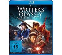 A Writer's Odyssey [Blu-ray] (Blu-ray) Lei Jiayin Yang Mi Dong Zijian Wang