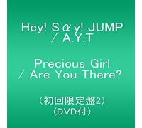 Hey Say Jump Are You There / Precious Girl (CD)