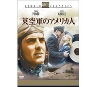 A Yank in the R. a. F. [41/E/S: E