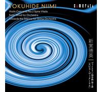 æ-°å®Ÿ徳è‹±:ãƒ´ã‚¡ã‚¤ã‚ªãƒªãƒ³å”å¥æ›² 第2ç•ª(ã‚¹ãƒ”ãƒ©ãƒ»ãƒ´ã‚£ã‚¿ãƒ¼ãƒªã‚¹)~管弦楽ä½œå“é›†