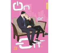 A1 Anna Herr On or Off 03 (Tascabile)