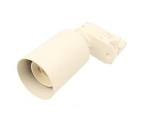 A2ZWORLD Porta Faretto da Binario Trifase Attacco E27, Colore Bianco, Orientabile e Ruotabile, Max 50W 220V, Supporto per Faretti LED