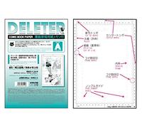 A4 memoria 135kg di carta manoscritto Taj (A) (japan import)